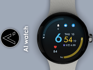 AIwatch Water Drop 2 Screenshot 2