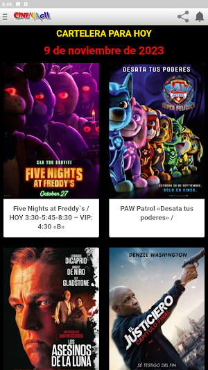 CineMall Screenshot 1