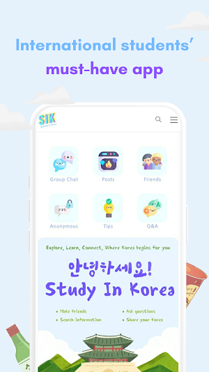 Study In Korea Screenshot 0