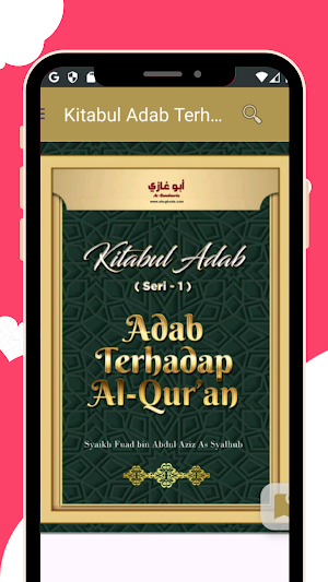 Kitabul Adab Terhadap Al-Quran Screenshot 3
