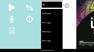 Ko te Kōrero mō Uenuku Screenshot 1