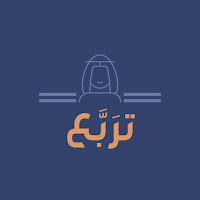 Tarbaa - تربع