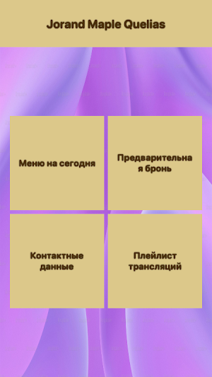 Jorand Maple Quelias Screenshot 1