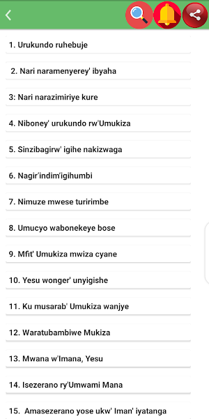 Indirimbo zo mugitabo Screenshot 3