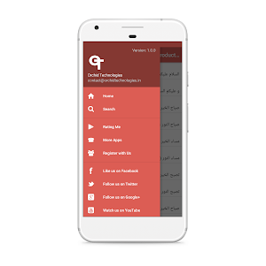 Spoken Arabic with English - Free and offline Screenshot 3