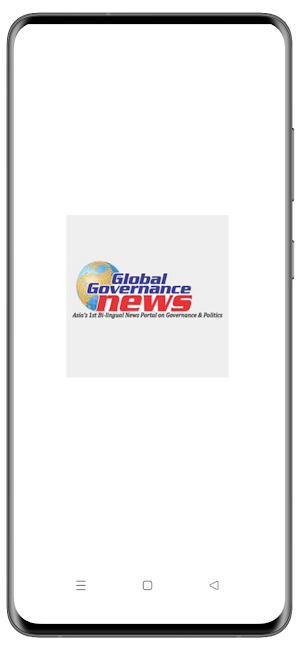 Global Governance News Screenshot 0