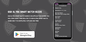 GS8 Ultra Smart Watch Guide Screenshot 1