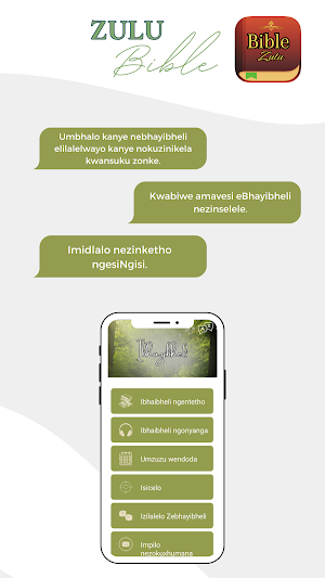 Zulu Bible with Audio Screenshot 0