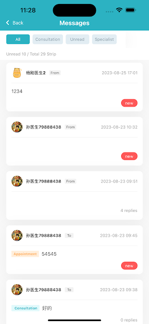AlignPro Screenshot 3