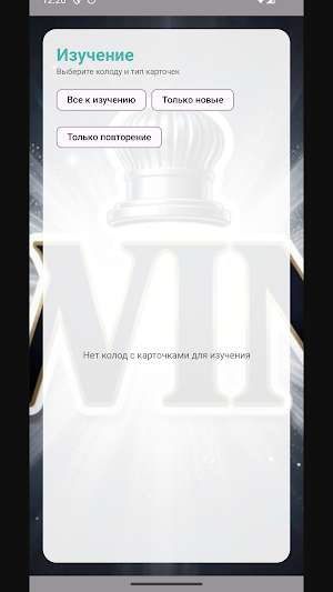 Singapore Pools Screenshot 0
