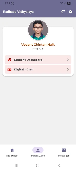 Radhaba Vidhyalaya Screenshot 1