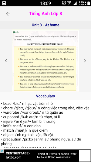 Tieng Anh Lop 8 - English 8 Screenshot 3