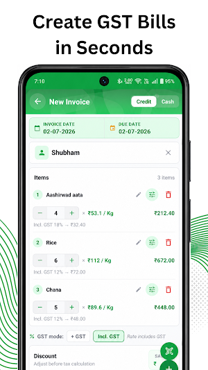 SabkaBill: Invoice Billing App Screenshot 1