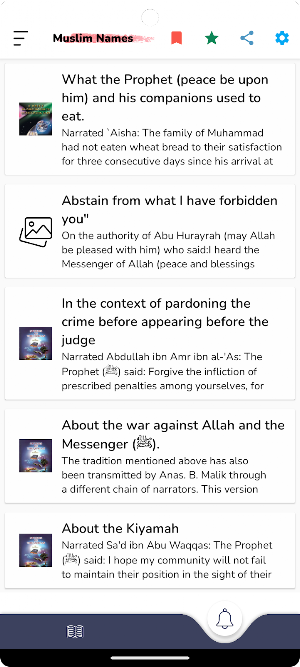 Muslim Names - Islamic Names Screenshot 1