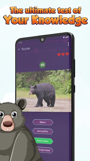 Animal World: Guess the Animal Screenshot 2