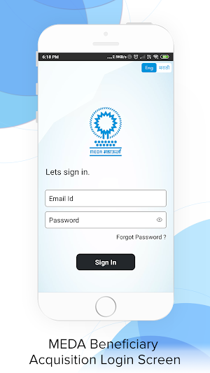 Beneficiary Registration Screenshot 1