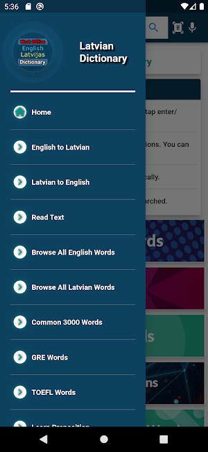 English : Latvian Dictionary Screenshot 2