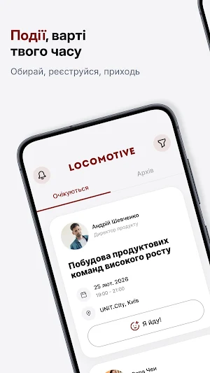 LCMT Screenshot 1