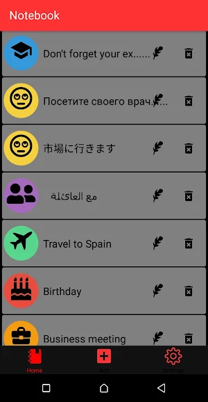 Notebook Screenshot 1