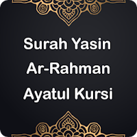 Surah Yasin, Ar-Rahman, Ayatul Kursi (English)