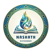NASHATH Dictionary