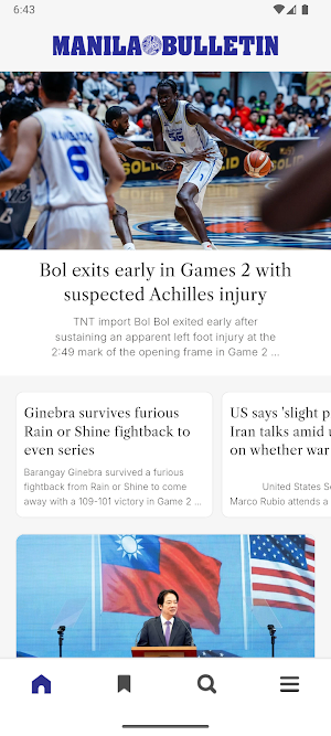 Manila Bulletin Screenshot 0