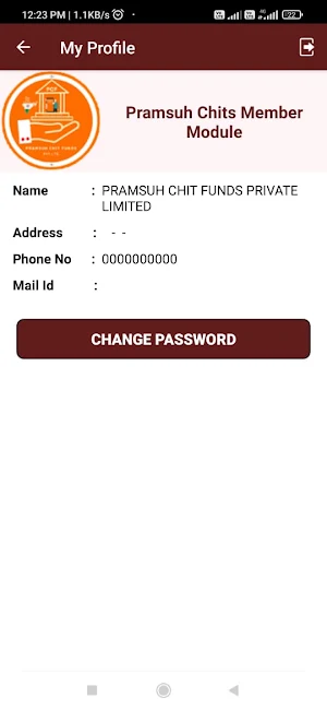 Pramsuh Chits Member Module Screenshot 1