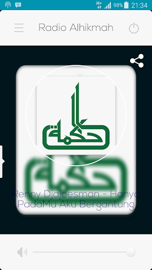Radio Alhikmah Screenshot 0