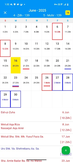 Abedi Calendar Screenshot 1