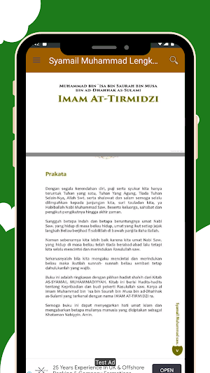 Syamail Muhammad SAW Lengkap Screenshot 1