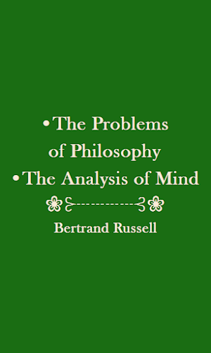 The Problems of Philosophy BR Screenshot 0