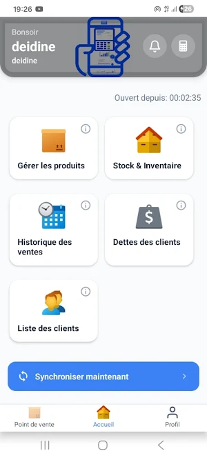 Wgavy وگافي Screenshot 1