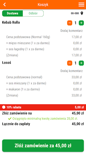 Kafroun Kebab Screenshot 2