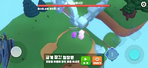 ColonVerse(콜론버스): 코딩교육, 게임수업 Screenshot 3