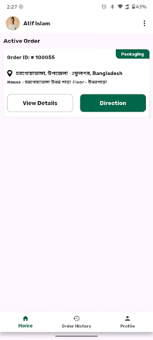Nexivay Delivery Screenshot 3