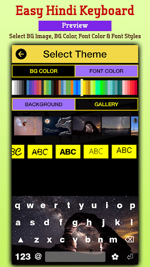 Easy Hindi Typing Keyboard: English to Hindi Screenshot 3