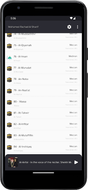 M Rachad Sharif Quran offline Screenshot 1