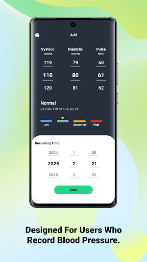 Pulse Path Screenshot 1