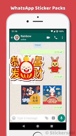 Chinese New Year Sticker Packs Screenshot 1