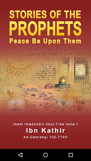 Stories of The Prophets (PBUT) Screenshot 0