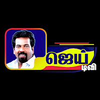 Jai TV