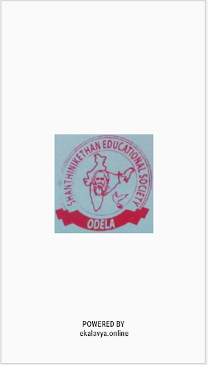 Shanthinikethan English Medium Screenshot 1
