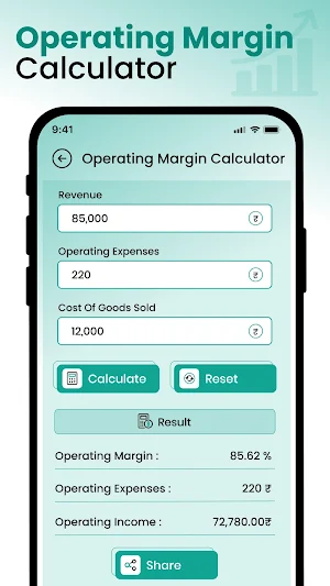 Loan EMI Calculator Screenshot 1