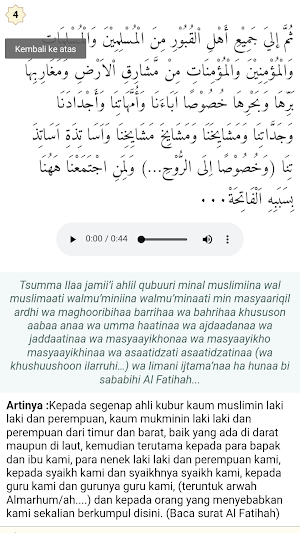 Yasin & Tahlil Doa Mp3 Lengkap Screenshot 1