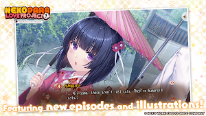 Nekopara Love Project Vol.1 Screenshot 1