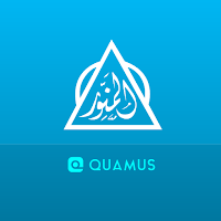 Kamus Al-Munawwir Arab-Indo