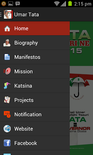 TATA App Screenshot 1