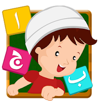 Arabic ABC World - Muslim Kids