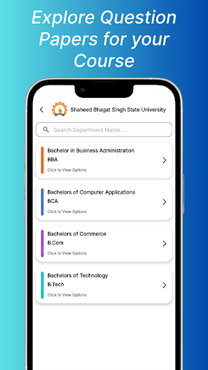 UniQ Papers Screenshot 1