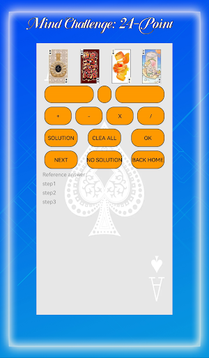 Mind Challenge: 24-Point Screenshot 1